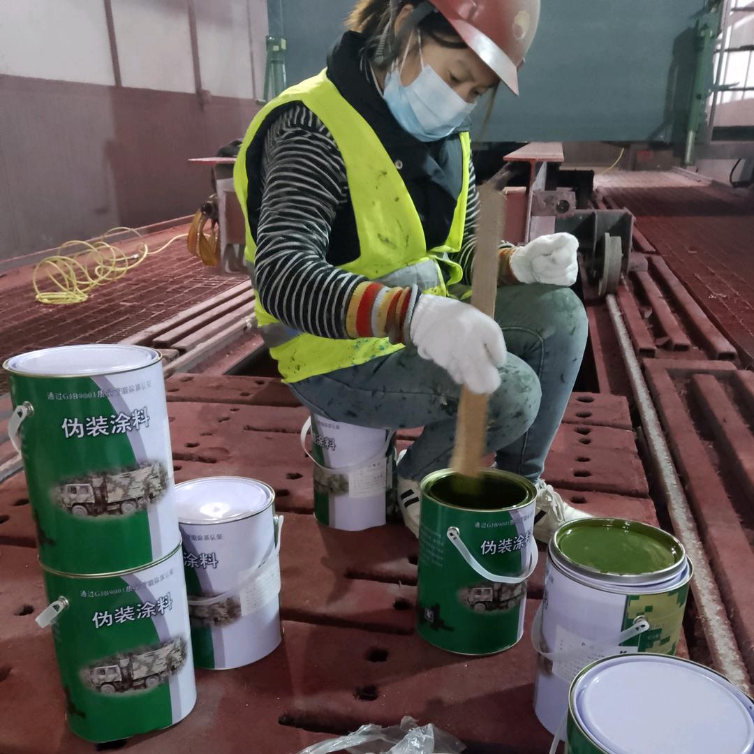 林芝刷迷彩漆 空军迷彩漆怎么喷 07 如何喷