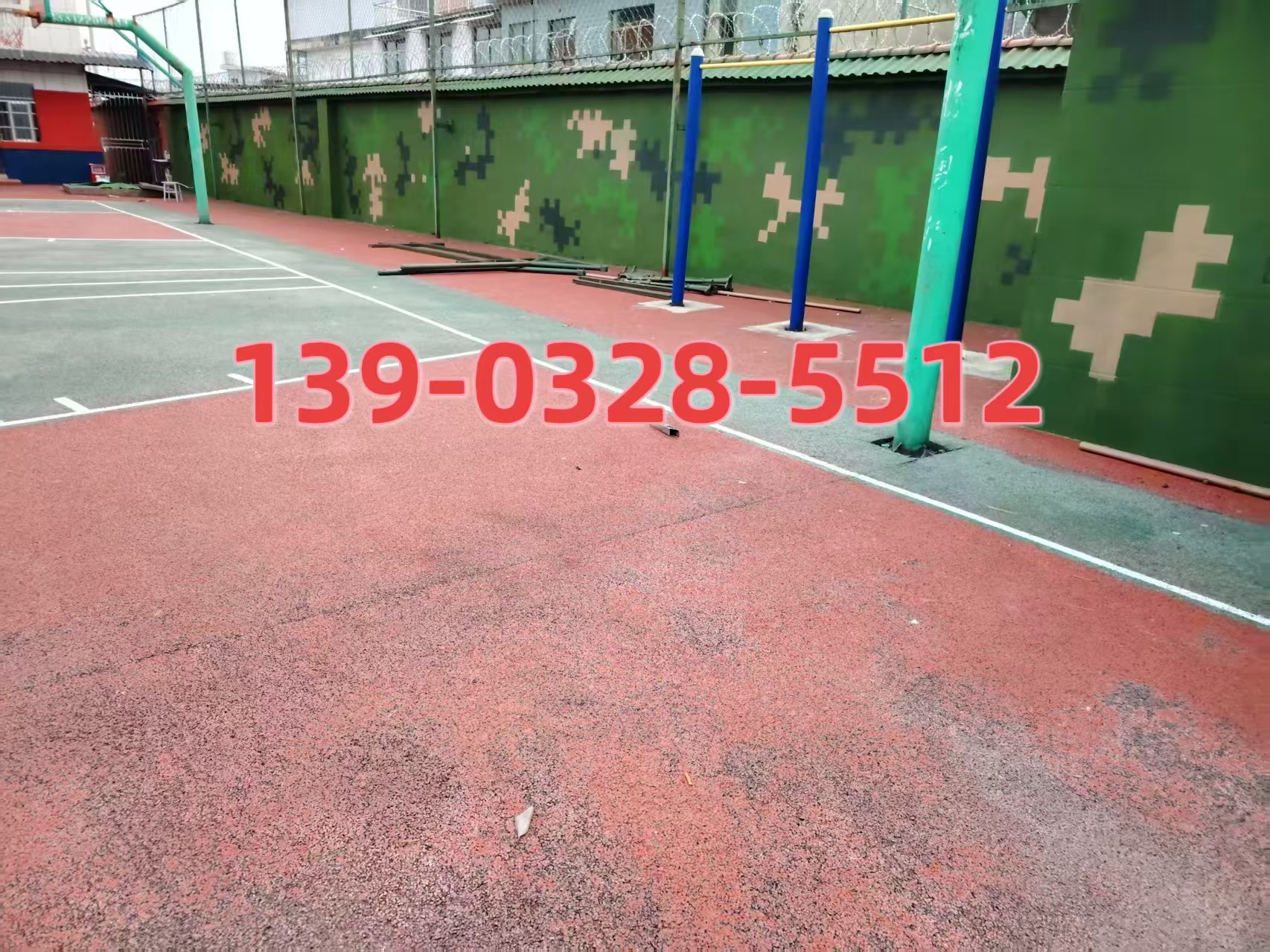 林芝选择合适的迷彩漆：