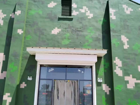 林芝地面数码迷彩漆施工注意事项